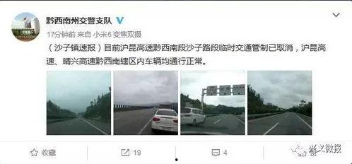 南部微信群爆料視頻,一幕幕令人震驚的幕后真相